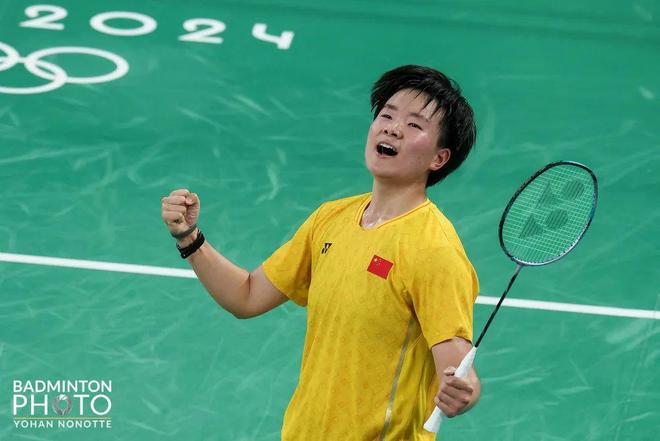 一场汇聚亚 一场汇聚亚