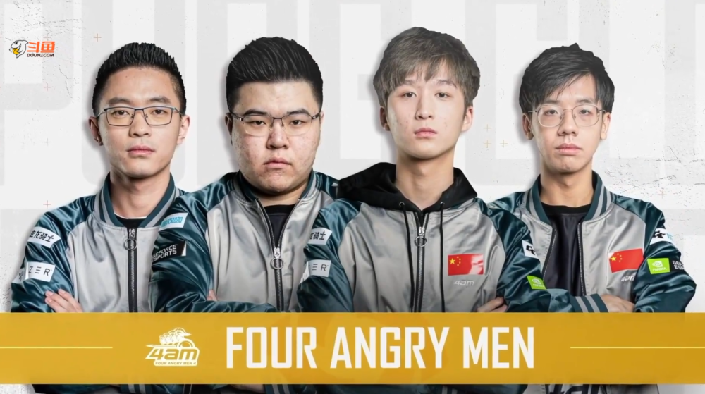 来乒乓球王 来乒乓球王