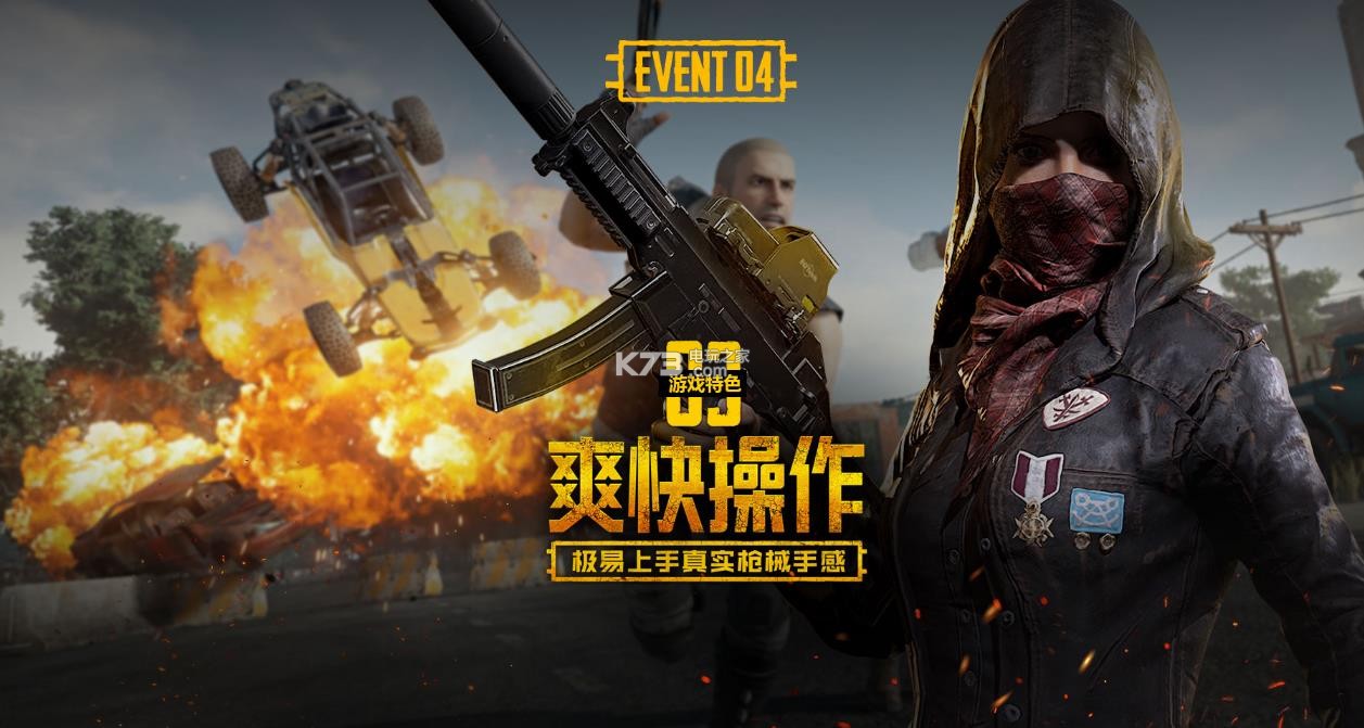 整且更具S 整且更具S