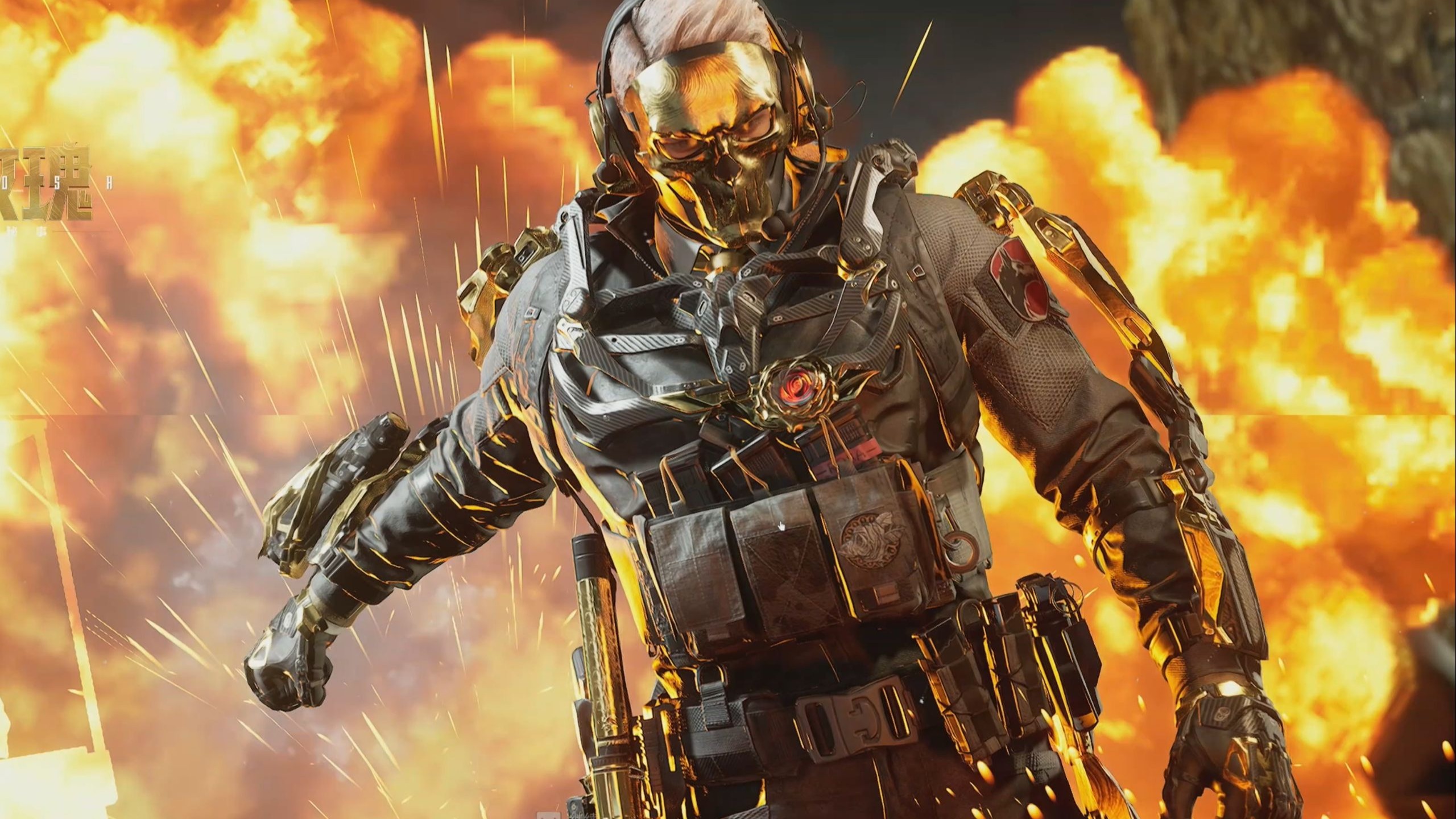 O标题组合 O标题组合