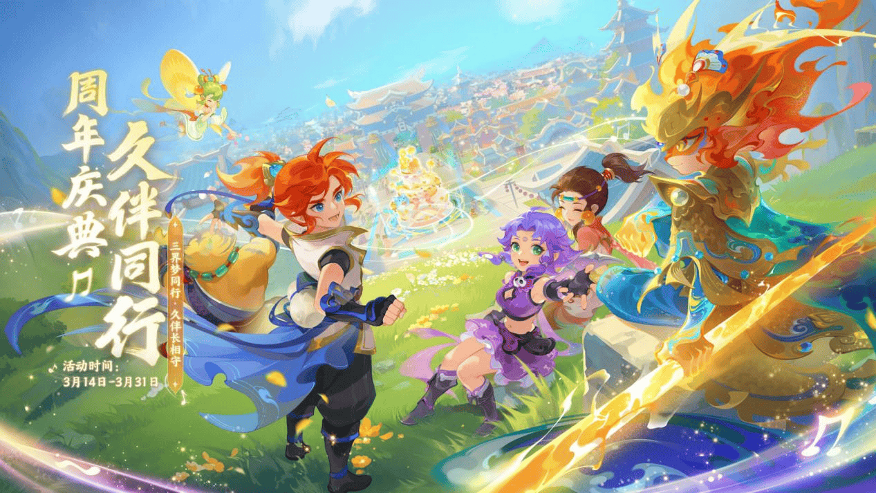 并且有助于 并且有助于