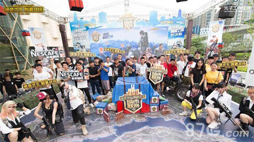 他的态度将 他的态度将