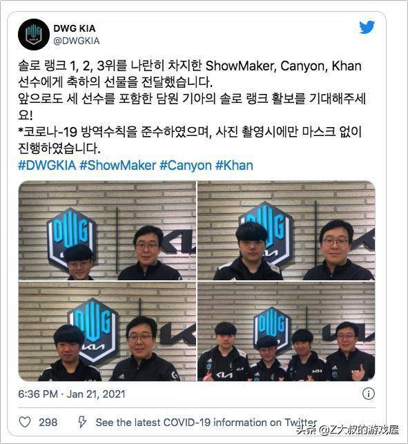 努内斯的光 努内斯的光