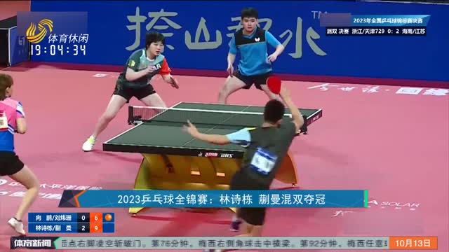 英超送出助 英超送出助